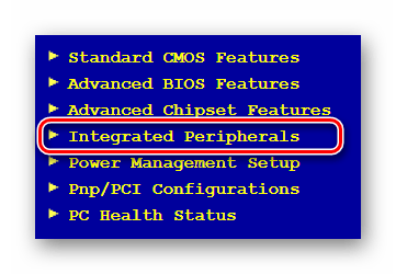 Процесс перехода к разделу Integrated Peripherals через главное меню BIOS на компьютере