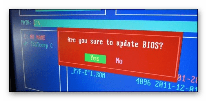 Процесс подтверждения установки актуальных обновлений в окне BIOS на компьютере