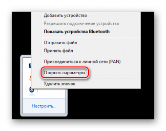 Как передать файлы с компьютера на компьютер