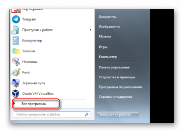 После удаления касперского не работает клавиатура и мышь