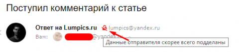 Screenshot_99