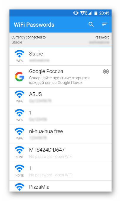Сети и пароли WiFi Passwords на Android