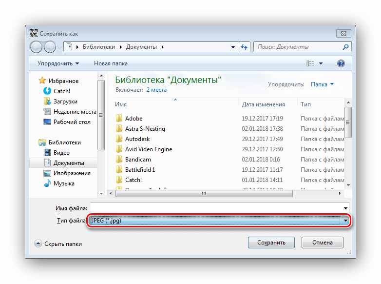 Scanner qr desktop-reader скачать бесплатно на компьютер и в интернете. Установите NoxPlayer для записи данных с помощью считывателя штрих-кодов