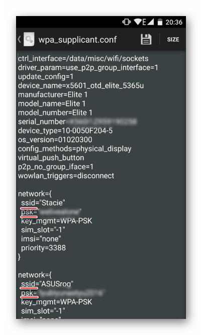 Строчки с именем сети и паролем в RootBrowser на Android