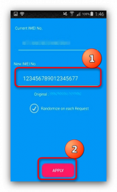 Программа для смены imei на android