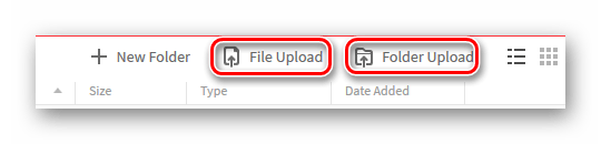 Выбор загрузки файла или папки в Мега