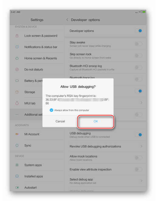 Xiaomi MiPAD 2 подтверждение доступа с ПК по ADB