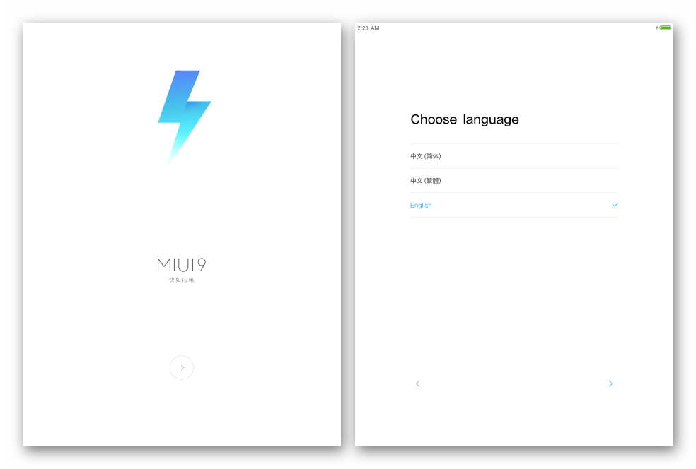 Xiaomi MiPad 2 приветственный экран MIUI 9 после прошивки