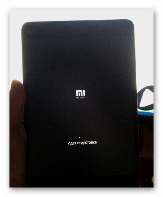 Xiaomi MiPad 2 продолжение установки Виндовс 10 после перезагрузки