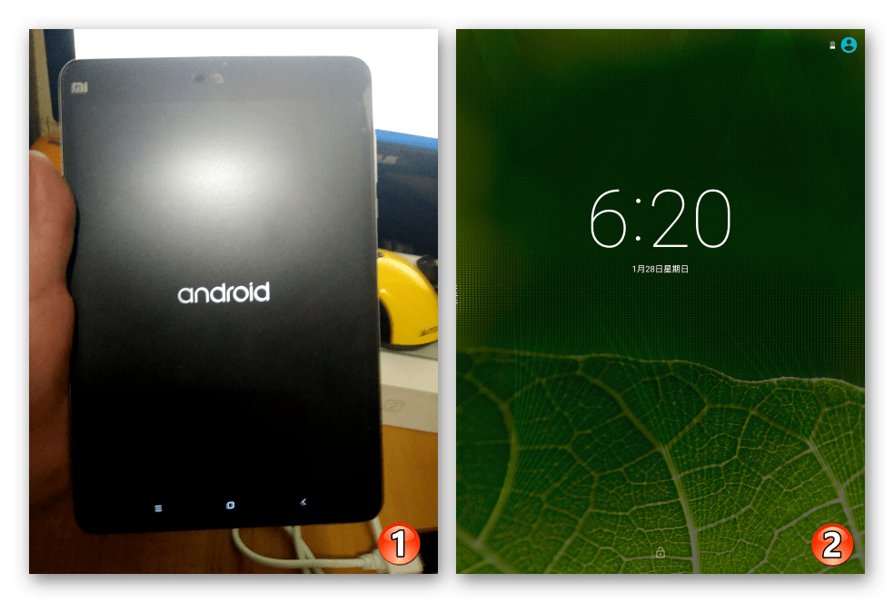 Xiaomi MiPad 2 запуск Чистого Андроида после прошивки