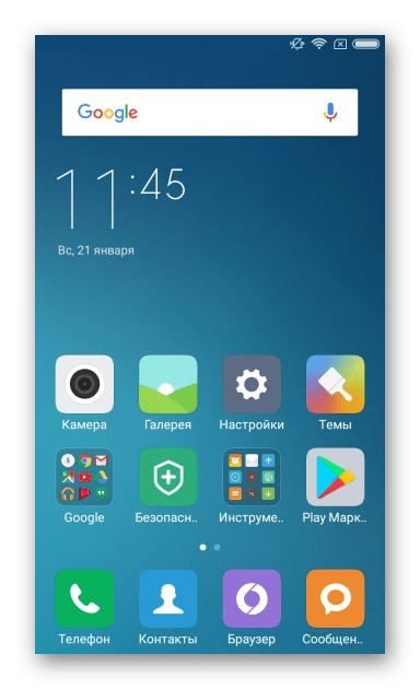 Xiaomi Redmi 2 подготовка к обновлению MIUI