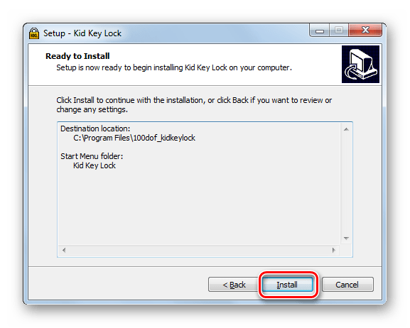 Запуск установки приложения в окне Мастера установки программы Kid Key Lock в Windows 7