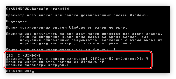 Не удается запустить виндовс из за испорченного или отсутствующего файла виндовс root system32 hal dll