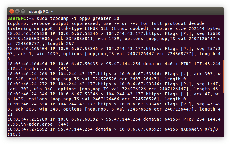 пример фильтрации команды tcpdump по обозначению сети в linux
