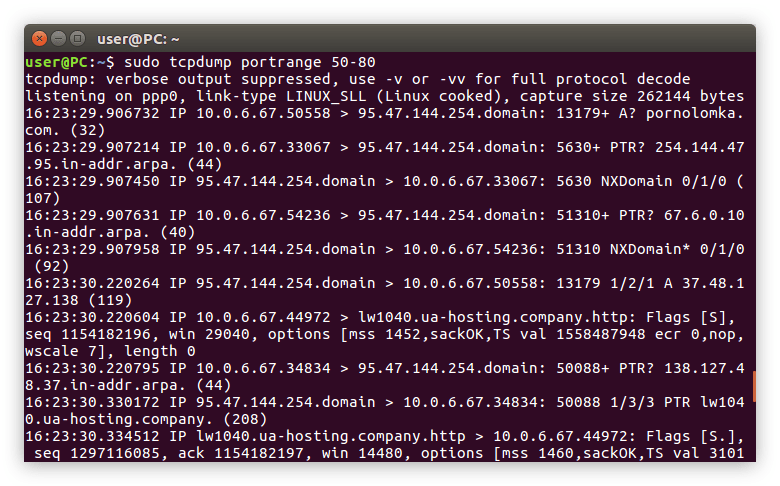 пример использования фильтра port в команде tcpdump в linux