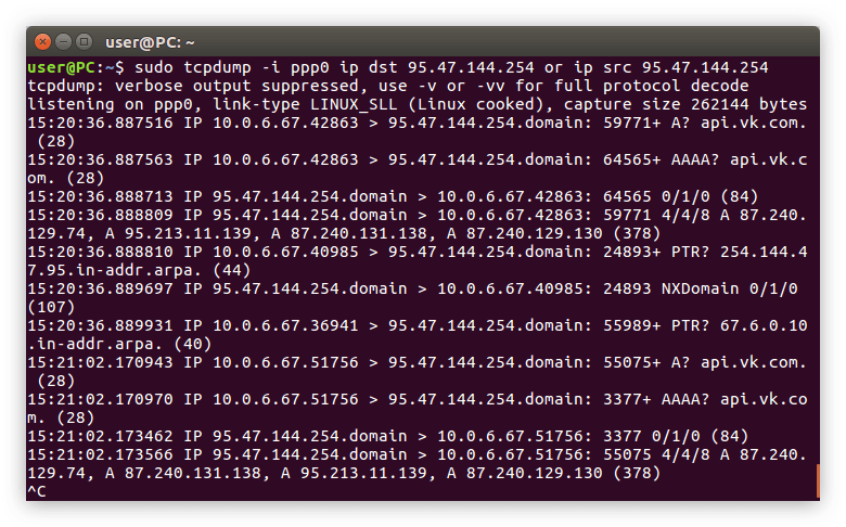 пример использования фильтра src и ip в команде tcpdump в linux