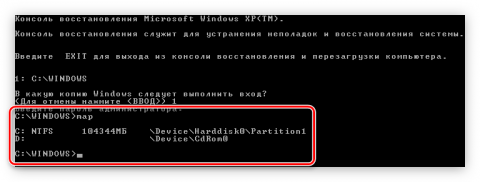 Необходимый файл отсутствует или поврежден при установке русификатора