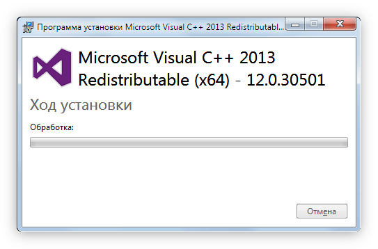 Ошибка при установке Microsoft Visual c++ 2022. The Dynamic Library RLD DDL. RLD.