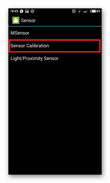 sensor calibration в инженерном меню