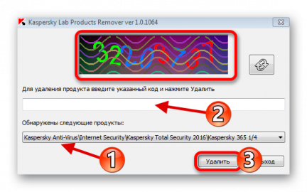 Как установить касперский на windows 10