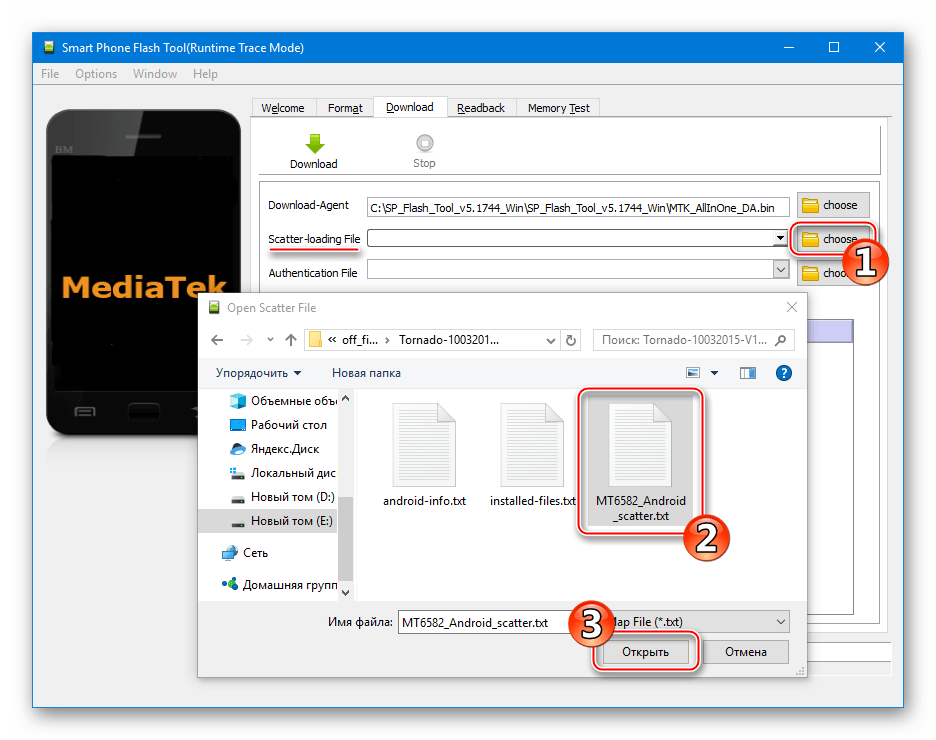 Explay Tornado прошивка через Flashtool, добавление скаттер-файла в программу