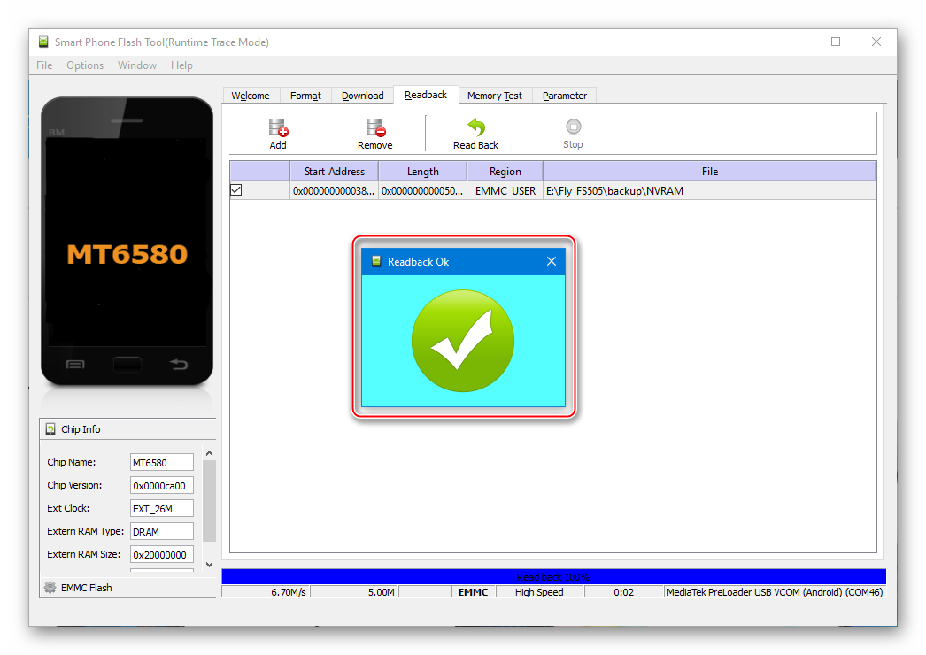 Fly FS505 Nimbus 7 бэкап NVRAM создан через FlashTool