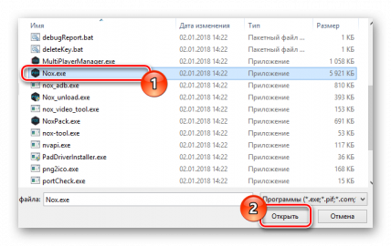 Как перевести файл exe в файл apk