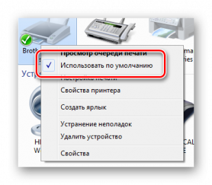 Проблемы с установкой принтера epson