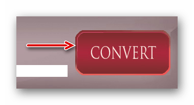 Конвертация на ConvertStandart
