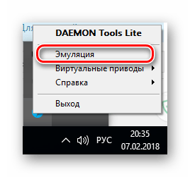 Монтирование образа диска в программе Daemon Tools Lite