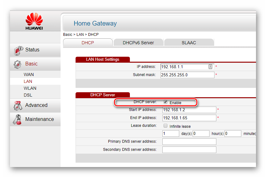 Настройка DHCP сервера в роутере HUAWEI
