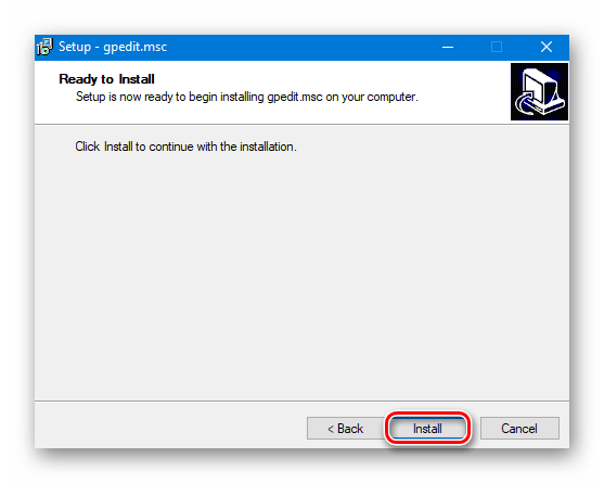 Нажимаем кнопку Install для начала установки gpedit