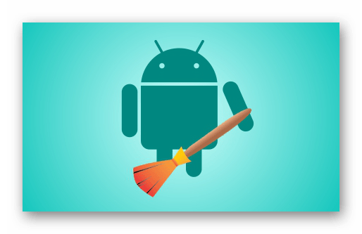 Очистка Android