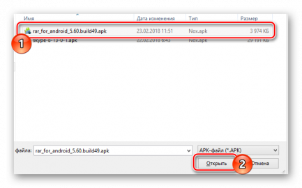 Не удается открыть файл apk nox