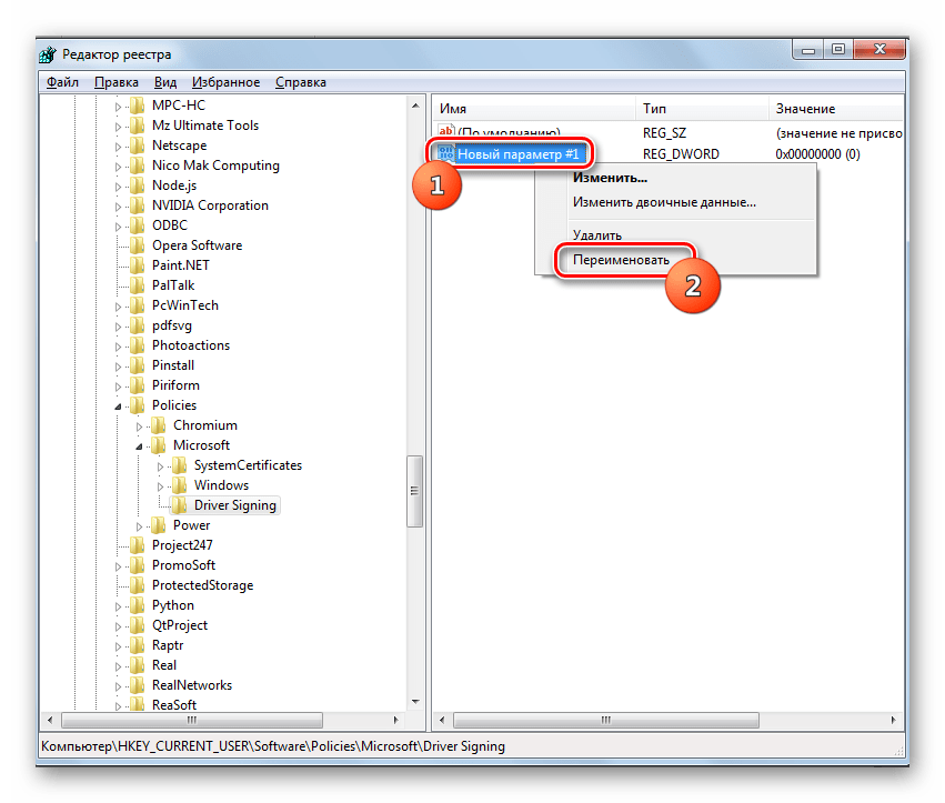 \Program Files\PowerShell\6\pwsh.exe'] · Issue #4272 · microsoft/terminal