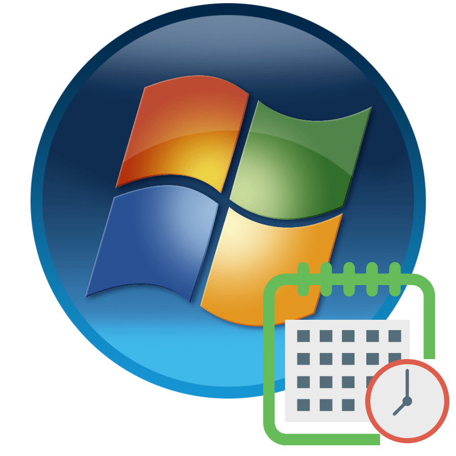 Планировщик заданий в операционной системе Windows 7