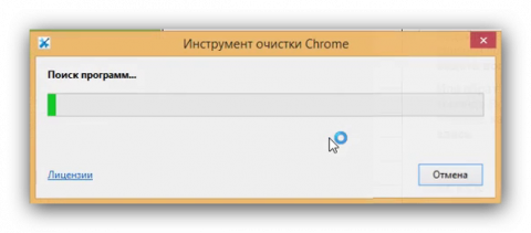 Browser elf dll ошибка