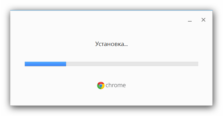 Работа Установщика Google Chrome для решения проблемы с chrome_elf