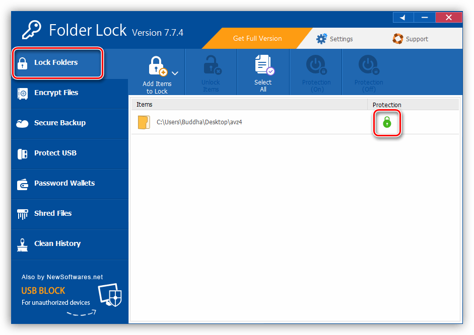 Скрытие папки с помощью программы Folder Lock
