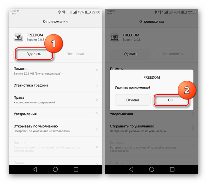 Что делать, если не работает Google Play Маркет через Wi-Fi