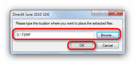 Выбор папки распаковки DirectX June 2010 SDK для решения проблемы с dxgi