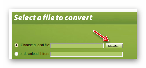 Загружаем файл PDF для преобразования в FB2 с помощью онлайн-сервиса Convert Files