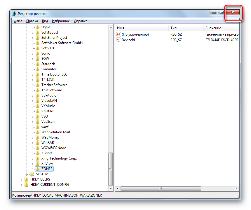Закрытие окна Редактора системного реестра в Windows 7