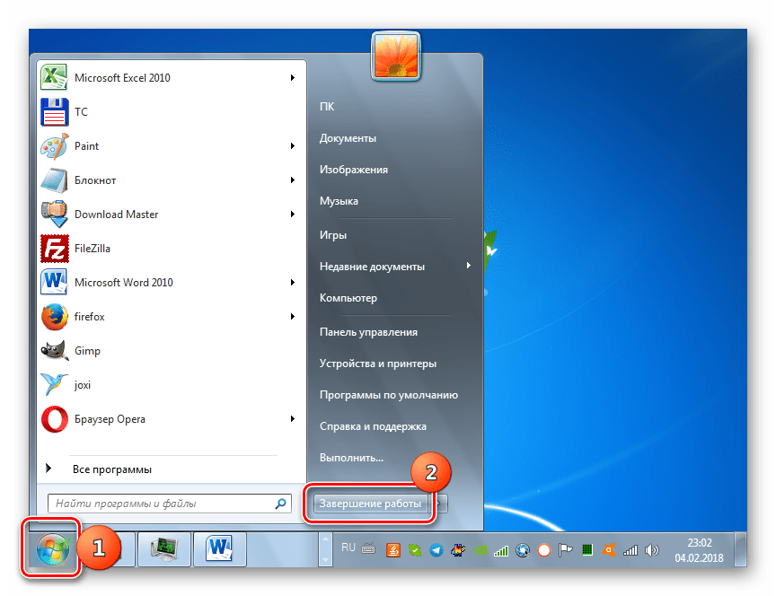 Завершение работы компьютера с помощью меню Пуск в Windows 7