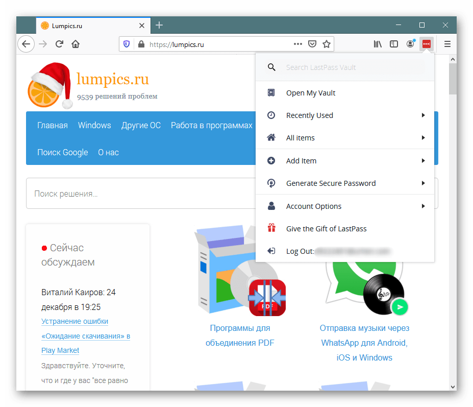 Меню управления расширением LastPass для Mozilla Firefox
