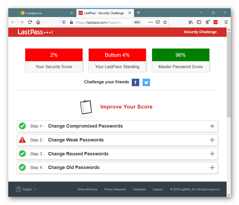 Результат проверки безопасности паролей в LastPass для Mozilla Firefox