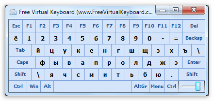 Бесплатная виртуальная клавиатура для Windows Free Virtual Keyboard