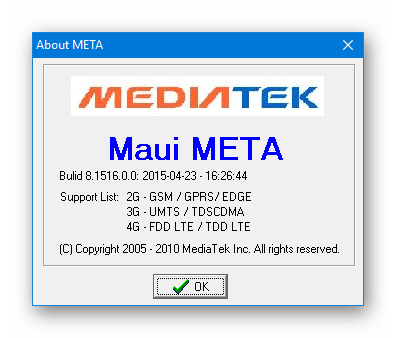 Doogee X5 MAX программа Maui Meta для восстановления NVRAM и IMEI