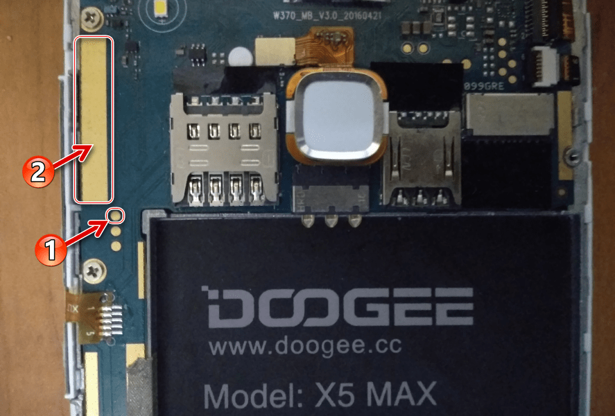Doogee X5 MAX расположение тестпоинта на мат.плате для раскирпичивания