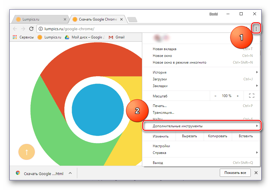 Google chrome устройства. Как добавить ярлык в гугл хром. Иконка мобильного устройства в гугл хром. Мини приложение Google Chrome. Как добавить ярлык в гугл хроме.